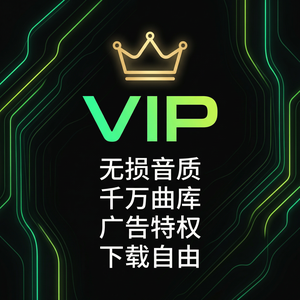 汽水音乐有氧运动音乐推荐功能